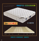 Bedroom King Size Natural Latex Mattress , 100% Latex Foam Mattress Bacteria Resistant